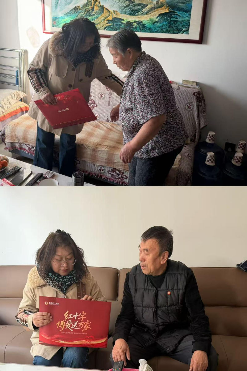 微信图片_2026-01-29_185308_972 微信图片_2026-01-29_185308_972