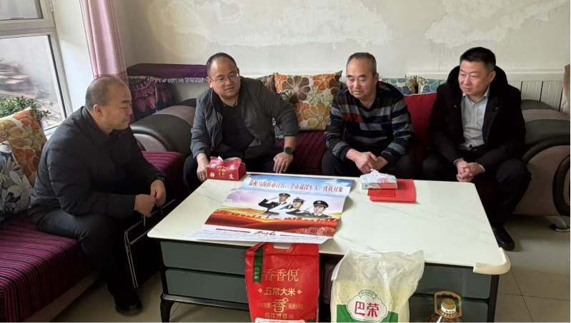 微信图片_2026-01-29_185453_007