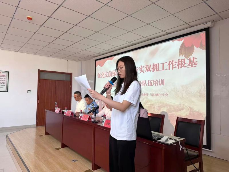 微信图片_2026-06-17_110238_554