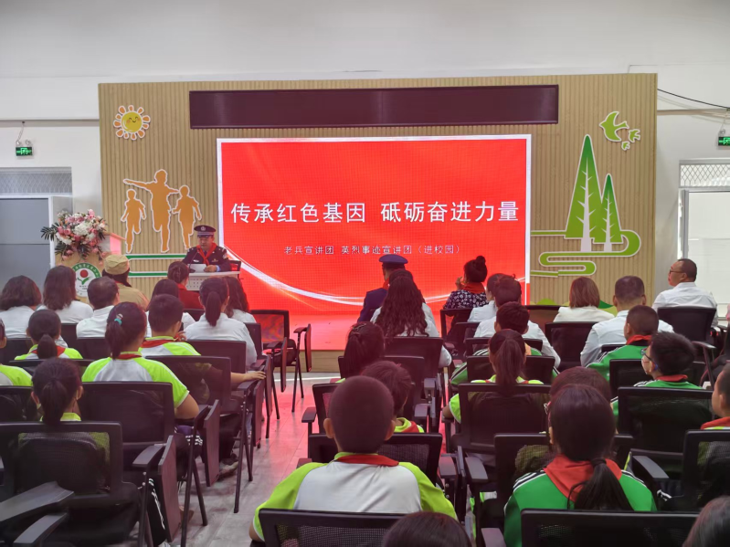 红色宣讲进校园 激扬青春奋进力量