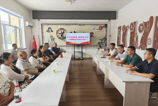 乌海市退役军人事务局联合市人民医院  开...